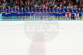 Milan Cortina Olympics Ice Hockey