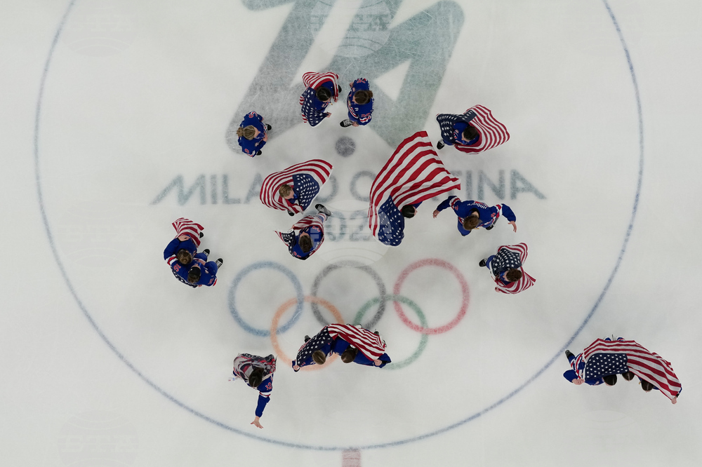 Milan Cortina Olympics Ice Hockey