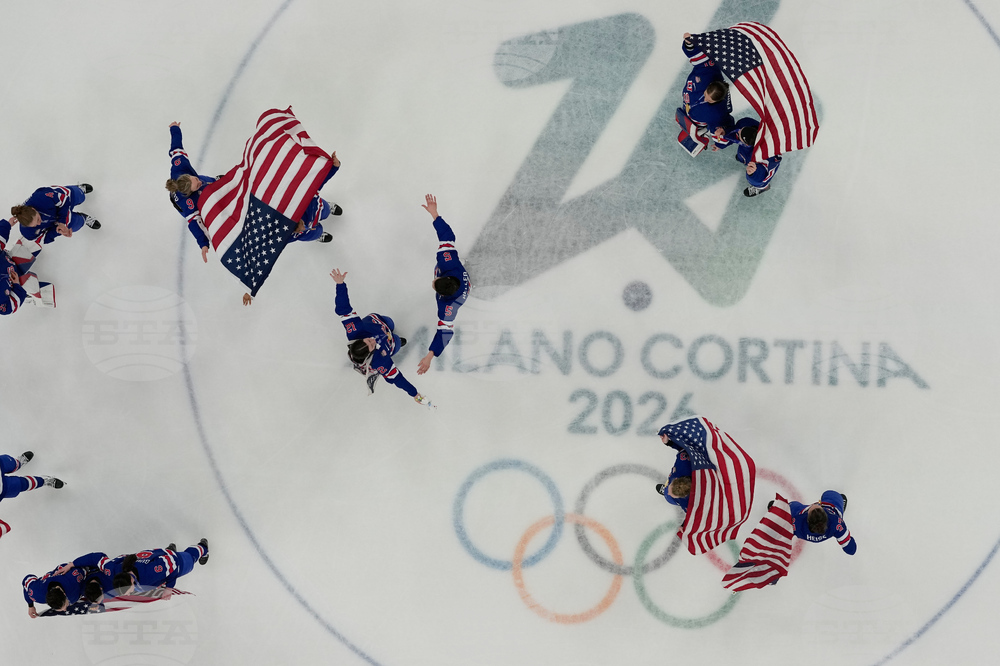 Milan Cortina Olympics Ice Hockey