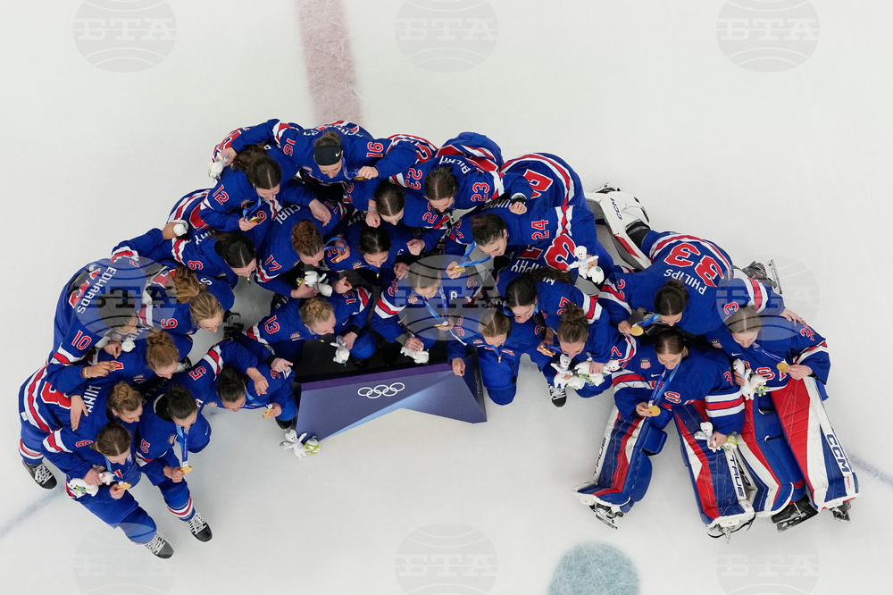 Milan Cortina Olympics Ice Hockey