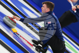 Milan Cortina Olympics Curling