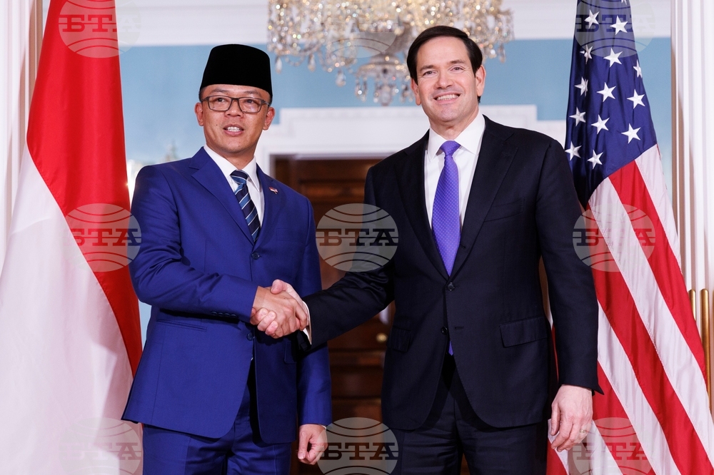 US Indonesia Rubio