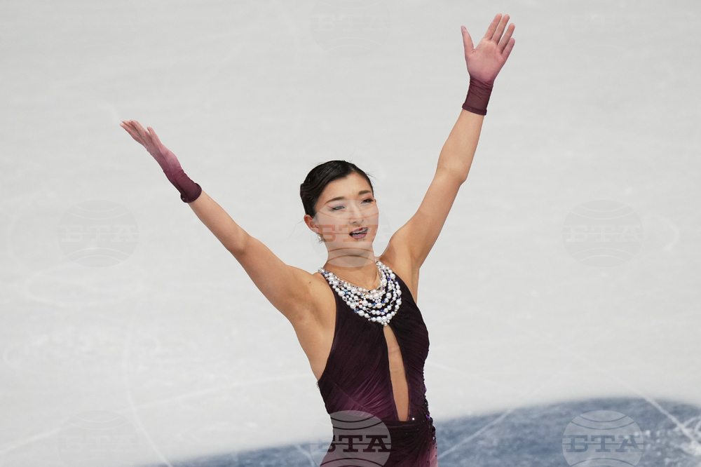 Milan Cortina Olympics Figure Skating