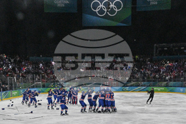 Milan Cortina Olympics Ice Hockey
