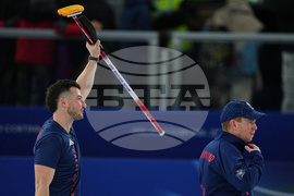 Milan Cortina Olympics Curling