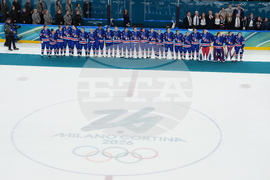 Milan Cortina Olympics Ice Hockey