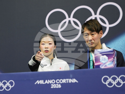 Milan Cortina Olympics Figure Skating