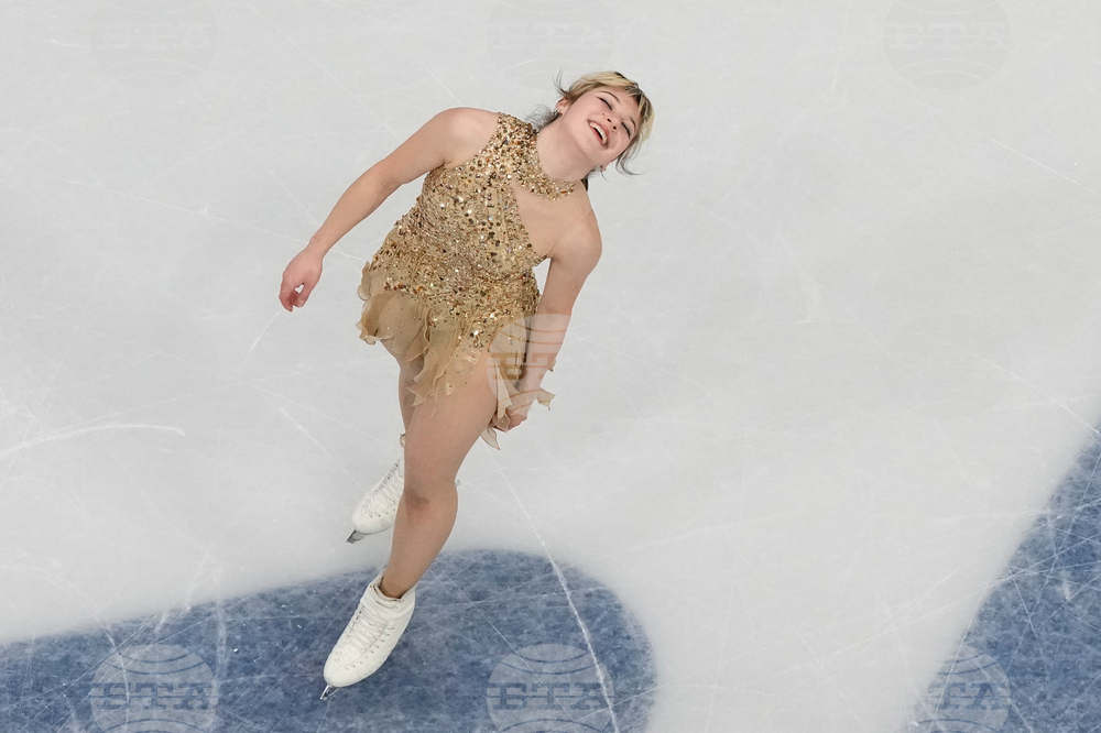 Milan Cortina Olympics Figure Skating