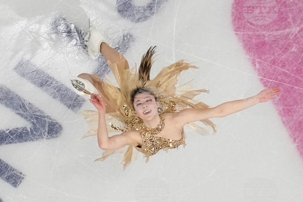 APTOPIX Milan Cortina Olympics Figure Skating