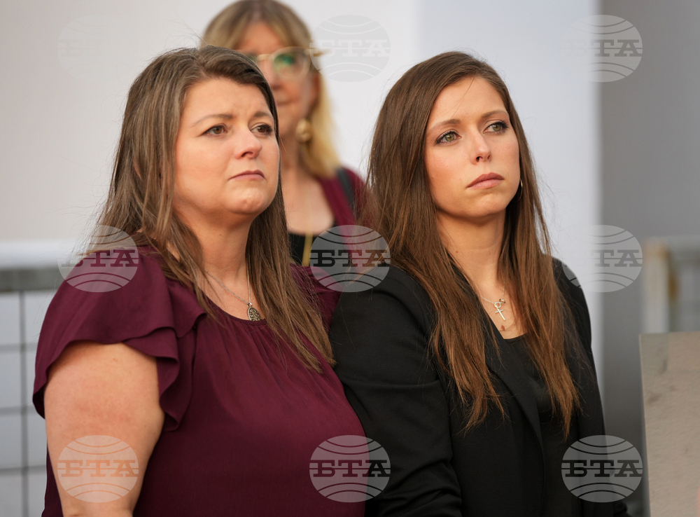 Austin Yogurt Shop Murders