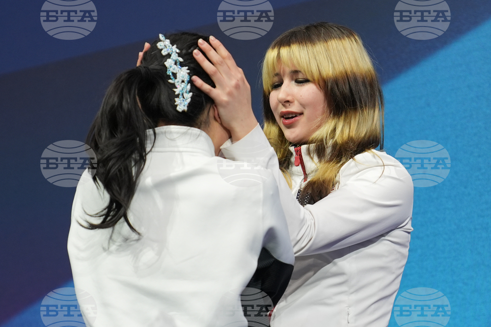 APTOPIX Milan Cortina Olympics Figure Skating