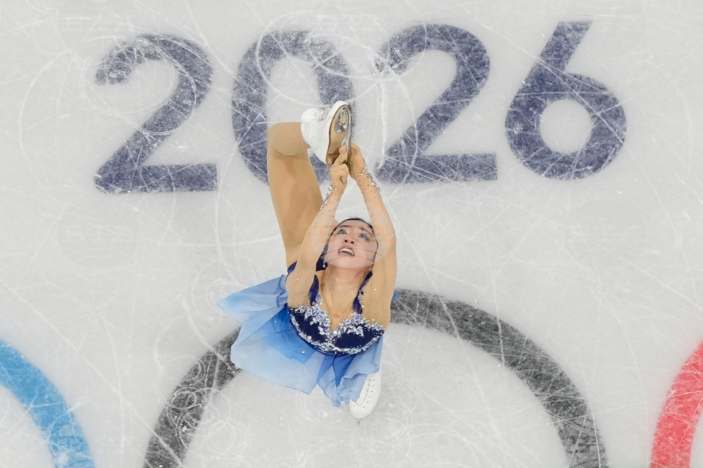 Milan Cortina Olympics Figure Skating