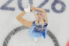 Milan Cortina Olympics Figure Skating