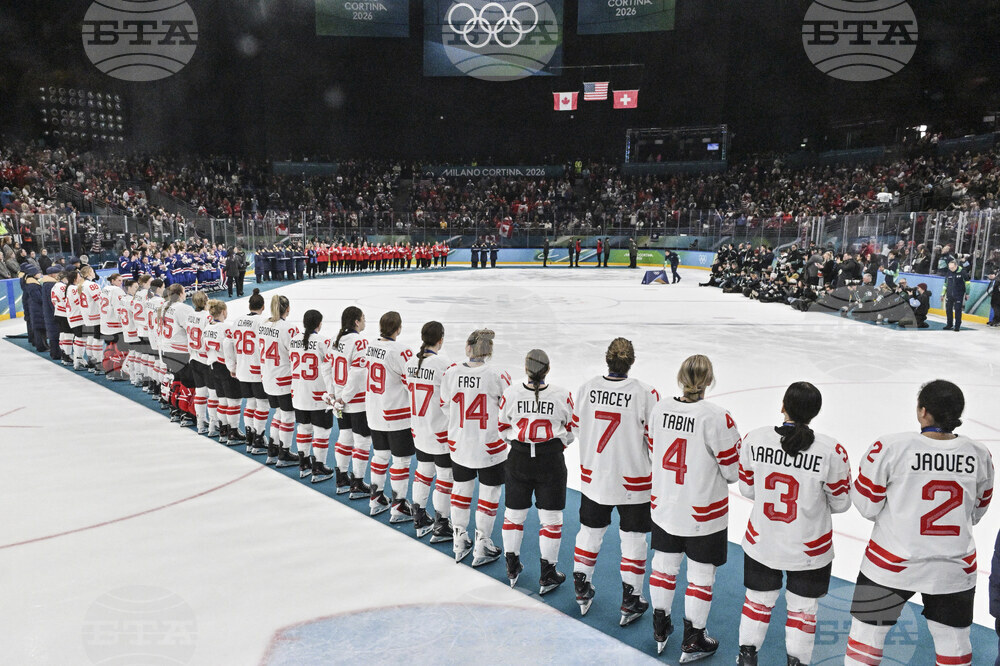 Milan Cortina Olympics Ice Hockey
