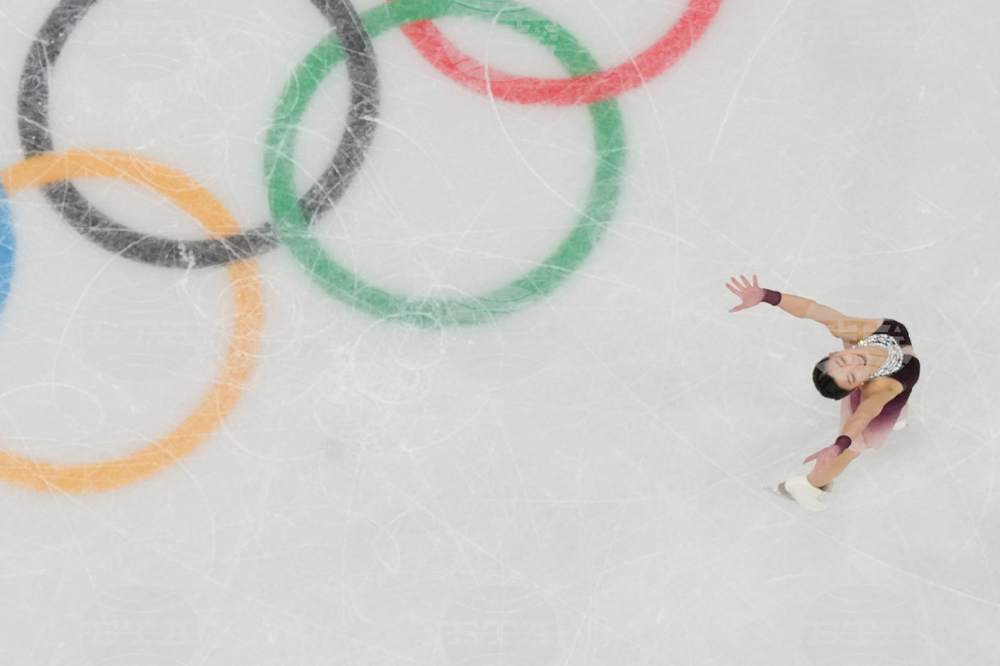 Milan Cortina Olympics Figure Skating