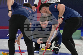 Milan Cortina Olympics Curling