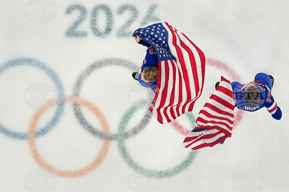 Milan Cortina Olympics Ice Hockey