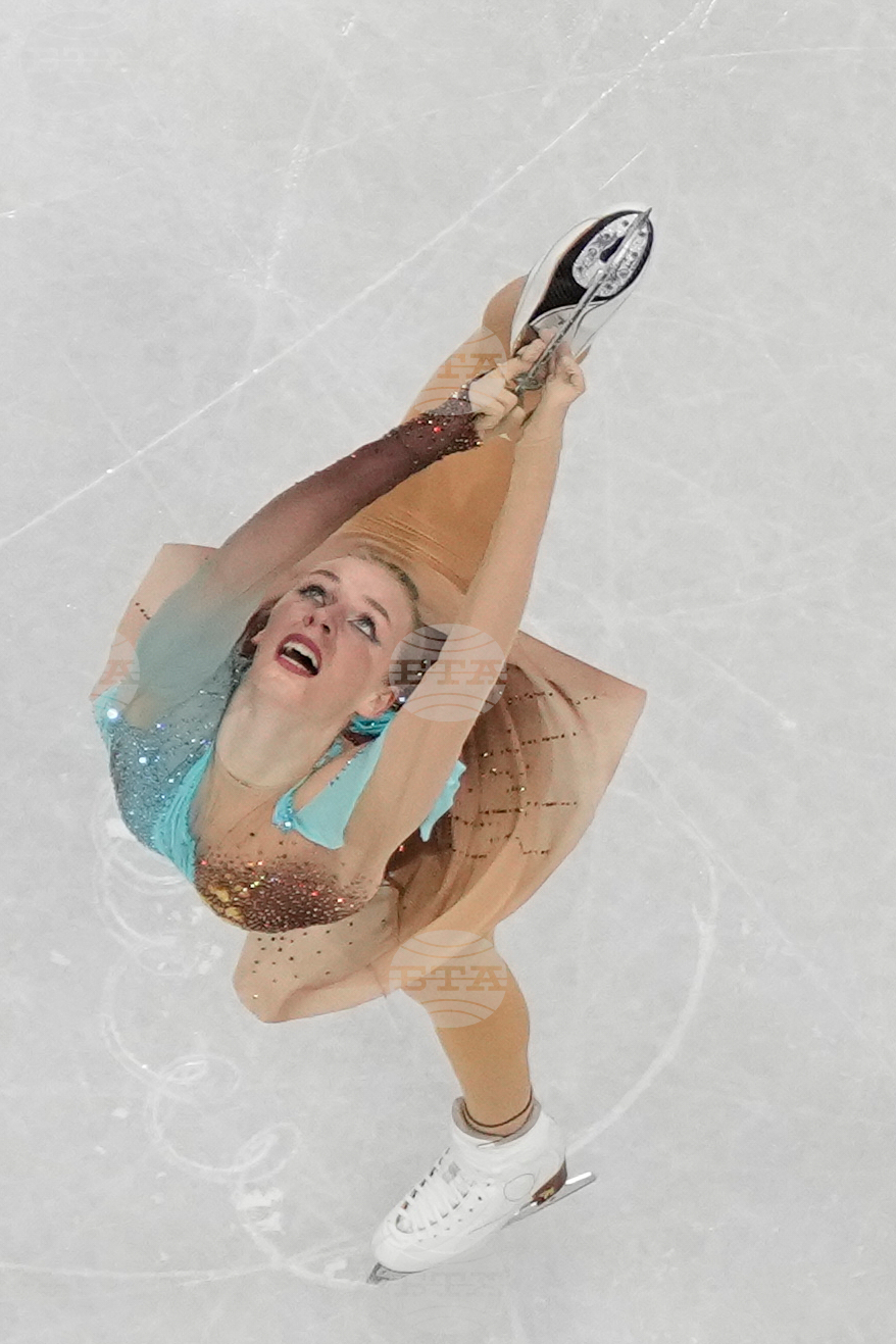 Milan Cortina Olympics Figure Skating