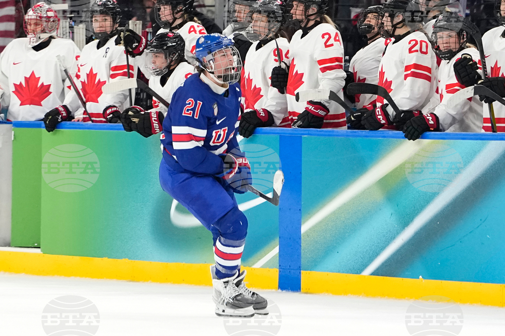 APTOPIX Milan Cortina Olympics Ice Hockey