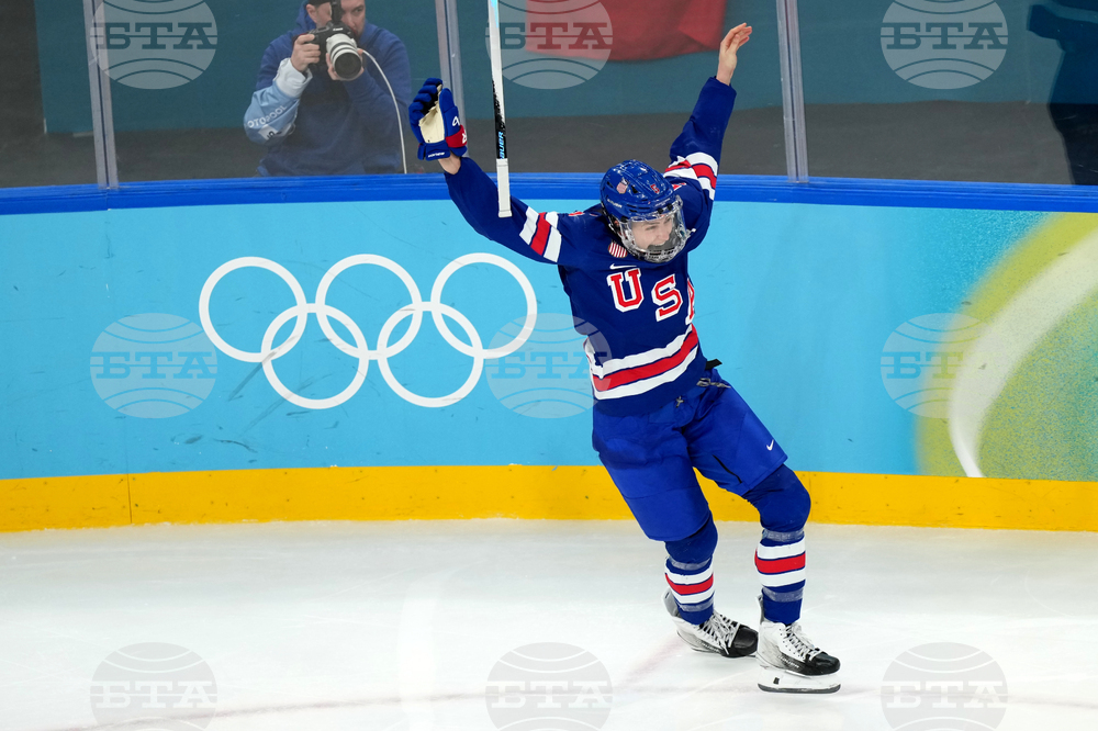 Milan Cortina Olympics Ice Hockey