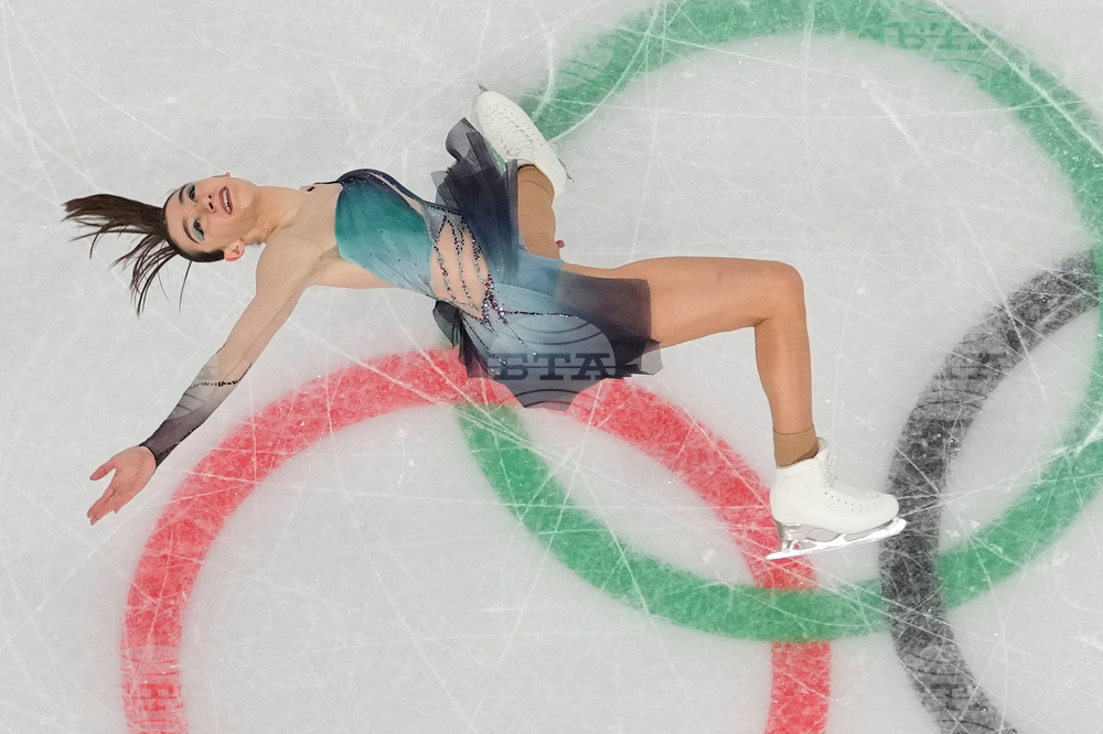 Milan Cortina Olympics Figure Skating