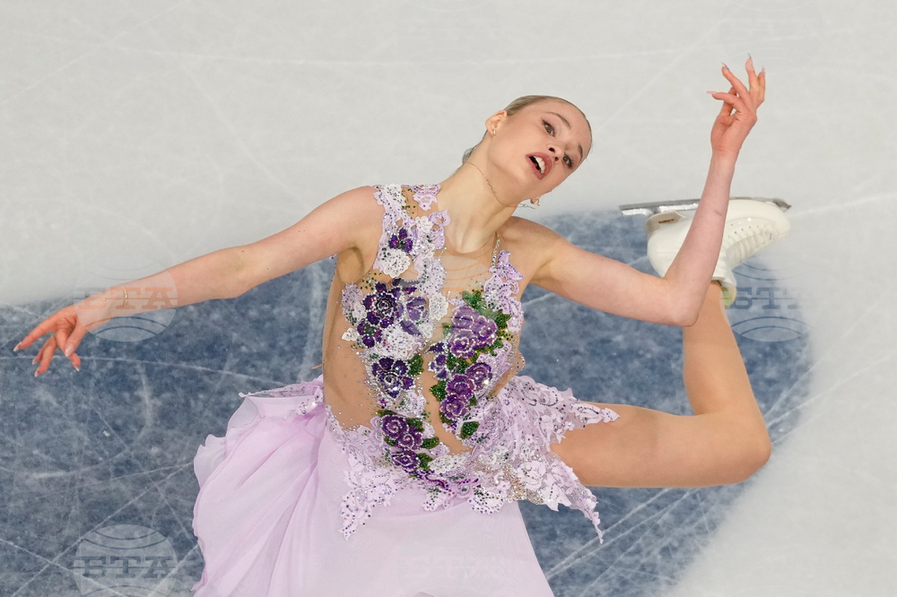 Milan Cortina Olympics Figure Skating