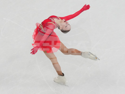 Milan Cortina Olympics Figure Skating