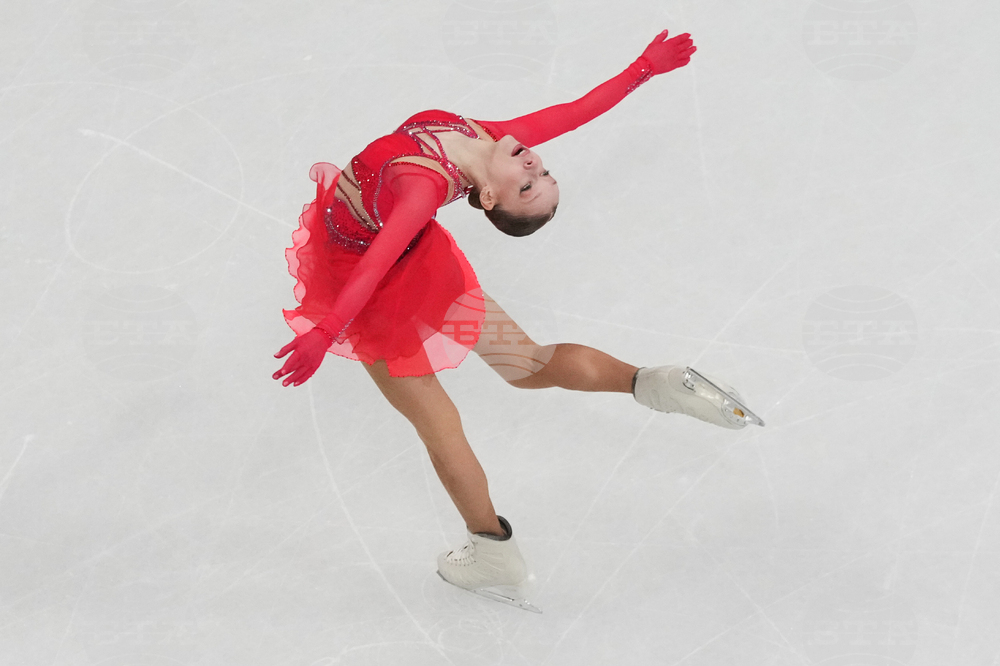 Milan Cortina Olympics Figure Skating