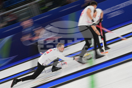 Milan Cortina Olympics Curling
