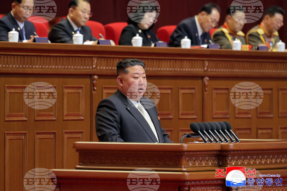 North Korea Congress