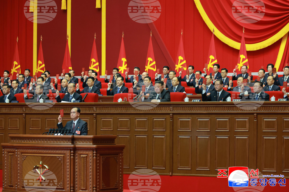 North Korea Congress