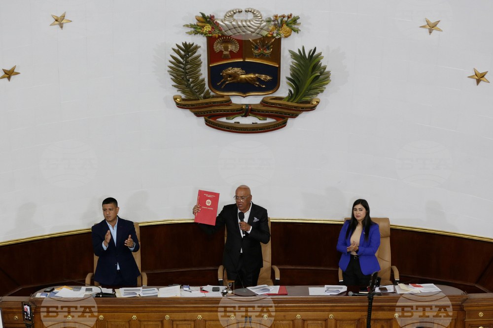 Осемдесет политически затворници бяха освободени днес във Венецуела, каза председателят на парламента