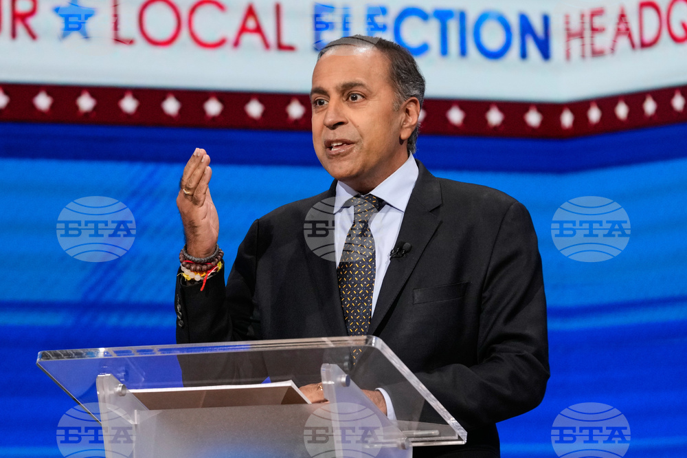 US Election 2026 Illinois Senate