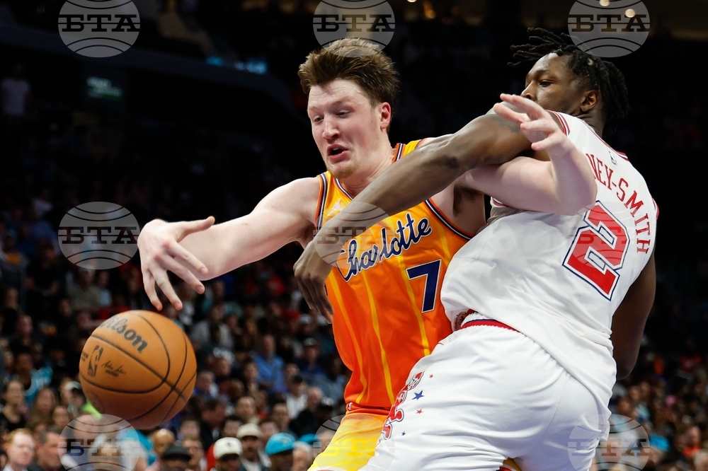 Rockets Hornets Basketball