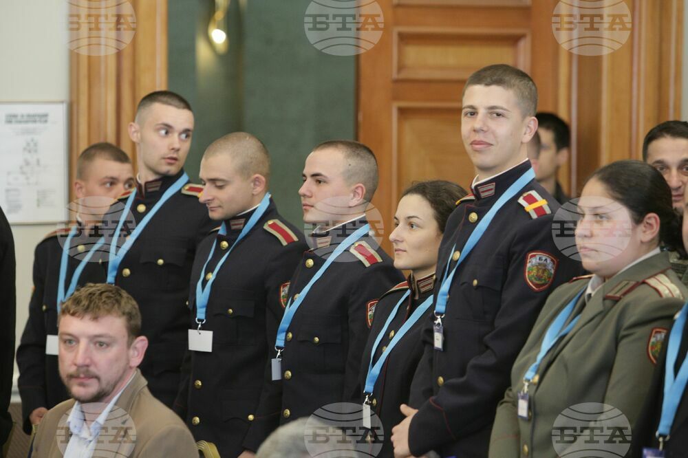 Международен семинар "Космосът в подкрепа на сигурността и отбраната"
