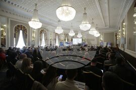 Международен семинар "Космосът в подкрепа на сигурността и отбраната"