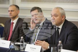 Международен семинар "Космосът в подкрепа на сигурността и отбраната"