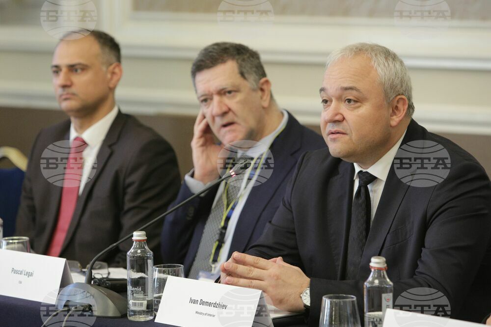 Международен семинар "Космосът в подкрепа на сигурността и отбраната"