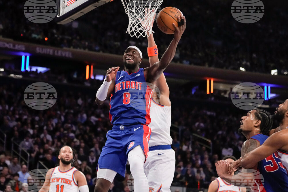 Pistons Knicks Basketball