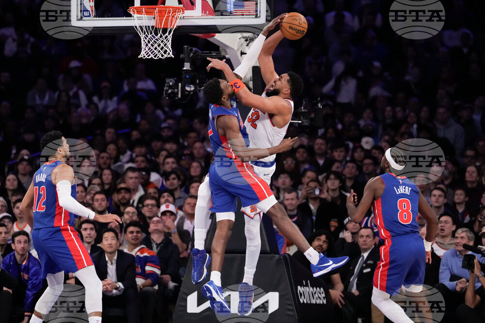 Pistons Knicks Basketball