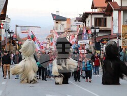 Снимка: Община Банско