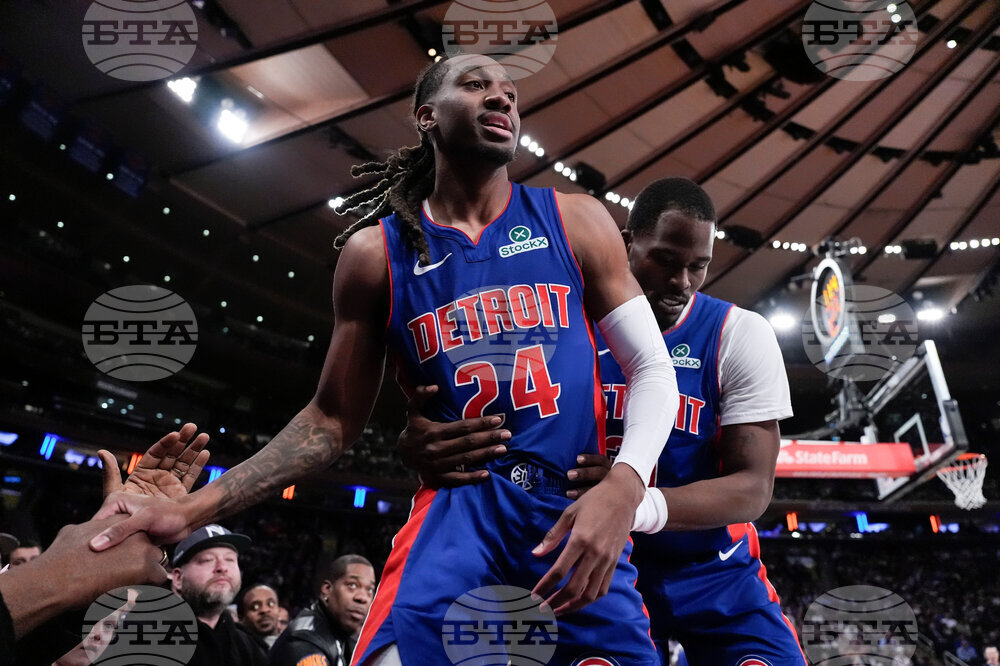 Pistons Knicks Basketball