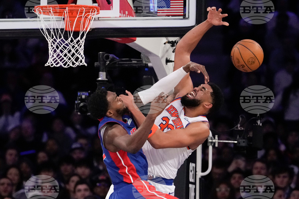 Pistons Knicks Basketball