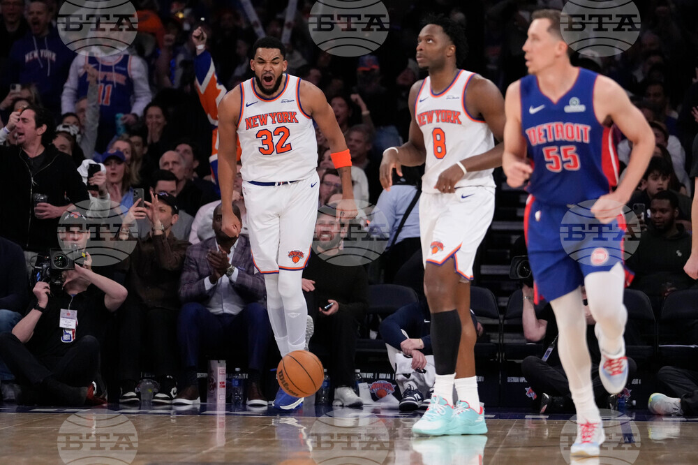 Pistons Knicks Basketball