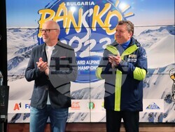 Снимка: Община Банско