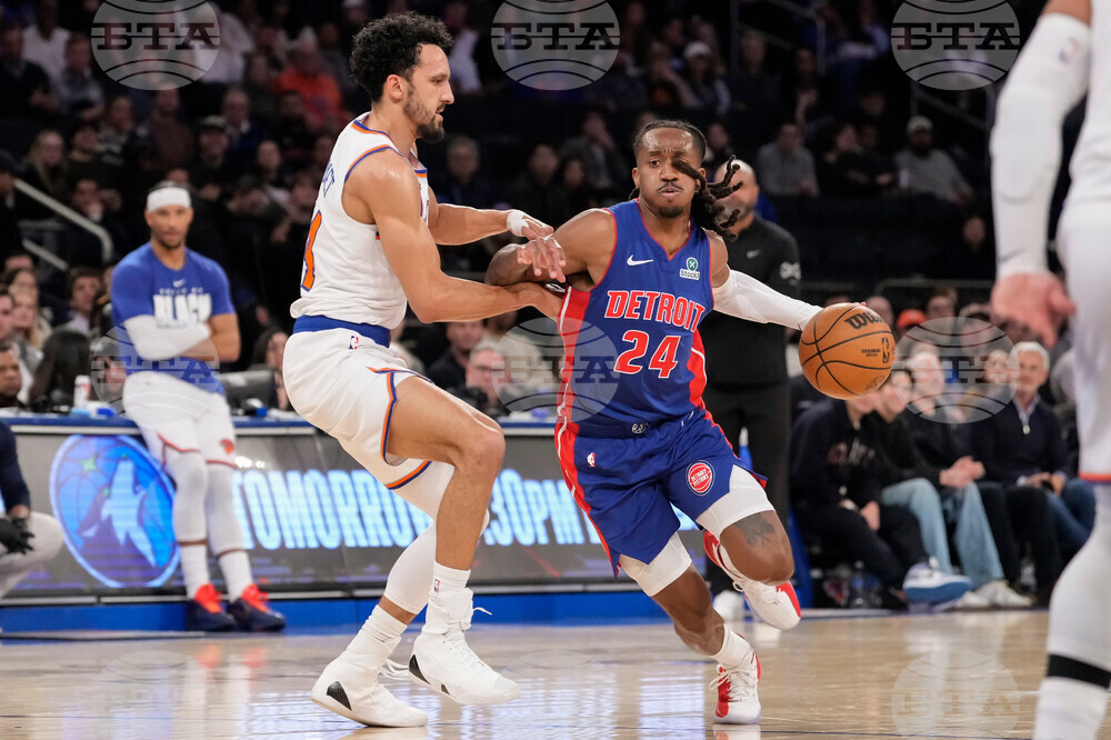 Pistons Knicks Basketball