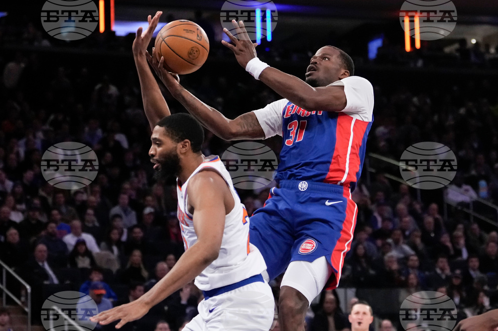 Pistons Knicks Basketball