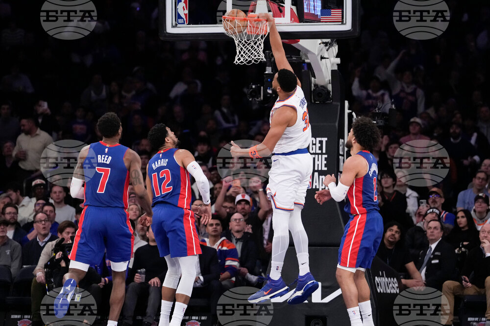 Детройт спечели гостуването си на Ню Йорк в НБА