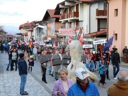 Снимка: Община Банско