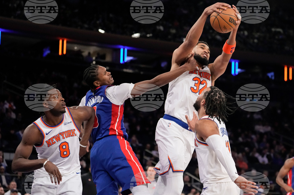 Pistons Knicks Basketball